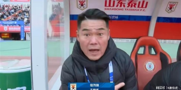 易胜博体育登录入口-韩鹏与宿茂臻：山东队希望1+1大于2 ？