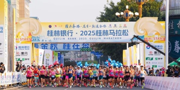 易胜博体育-多么痛的领悟！马拉松关门时间少了15分钟