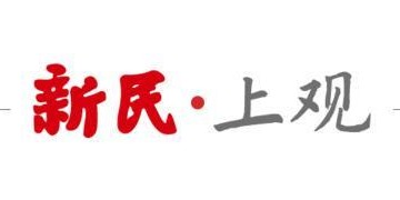 重庆铜梁龙、辽宁铁人领跑积分榜，今年中超，轮到申花海港玩“逆袭”？