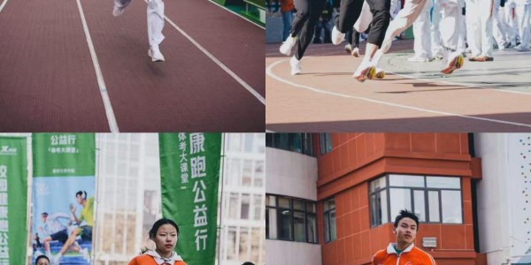 易胜博体育官方入口-让青少年跑得更专业，特步把赛道铺进校园